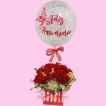 🙀😻"¡Feliz Aniversario Mi Amor!"🥰😍